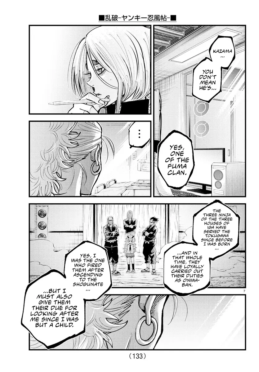 Rappa - Yankee Ninpuuchou, chapter 33, page 6