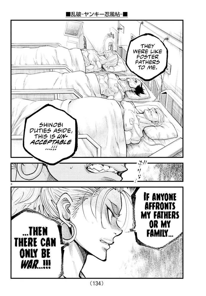 Rappa - Yankee Ninpuuchou, chapter 33, page 7
