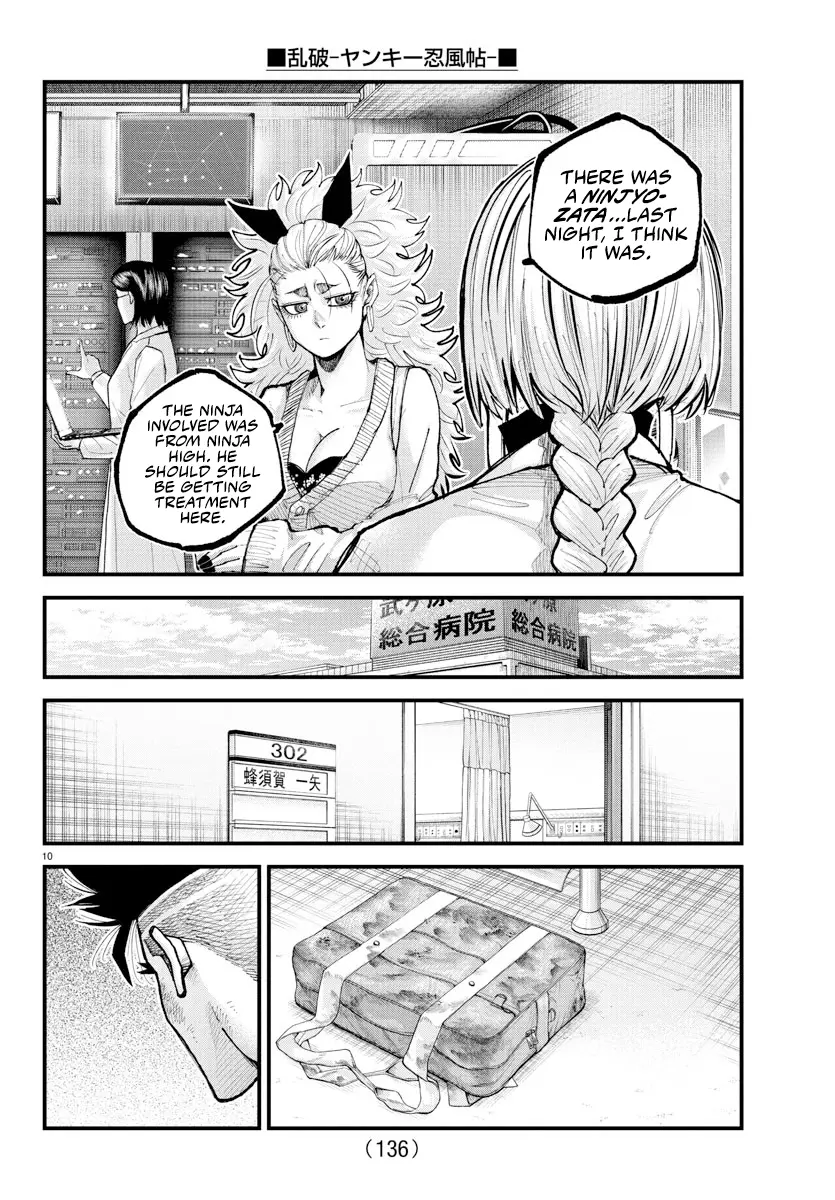 Rappa - Yankee Ninpuuchou, chapter 33, page 9