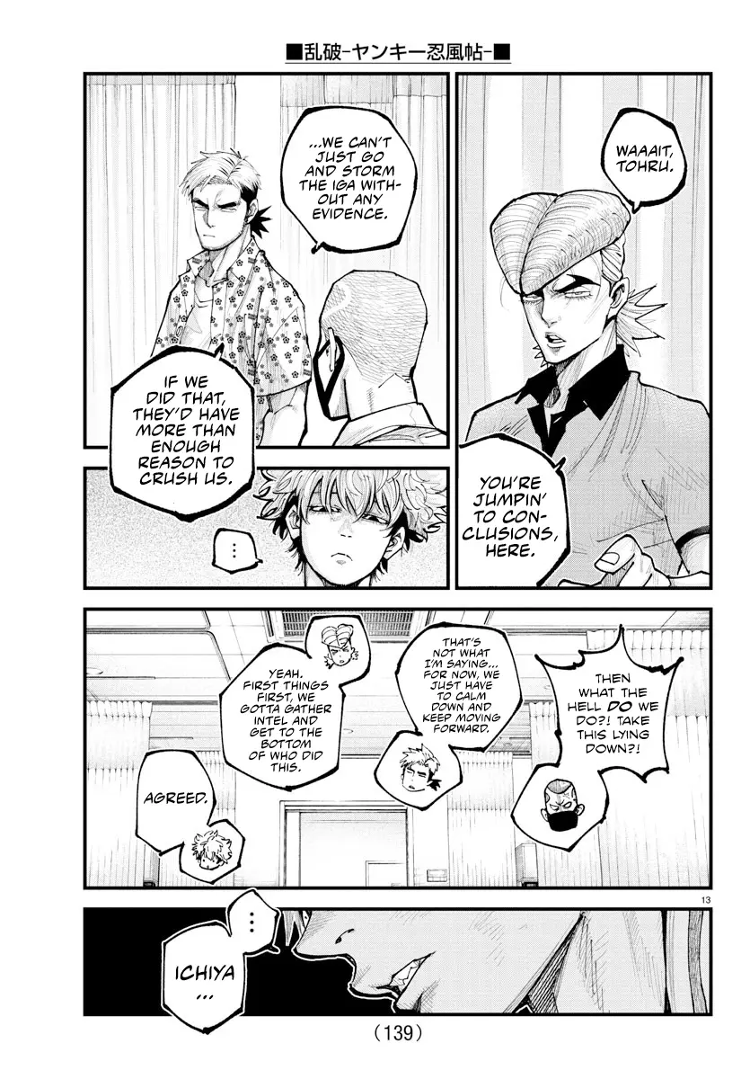 Rappa - Yankee Ninpuuchou, chapter 33, page 12