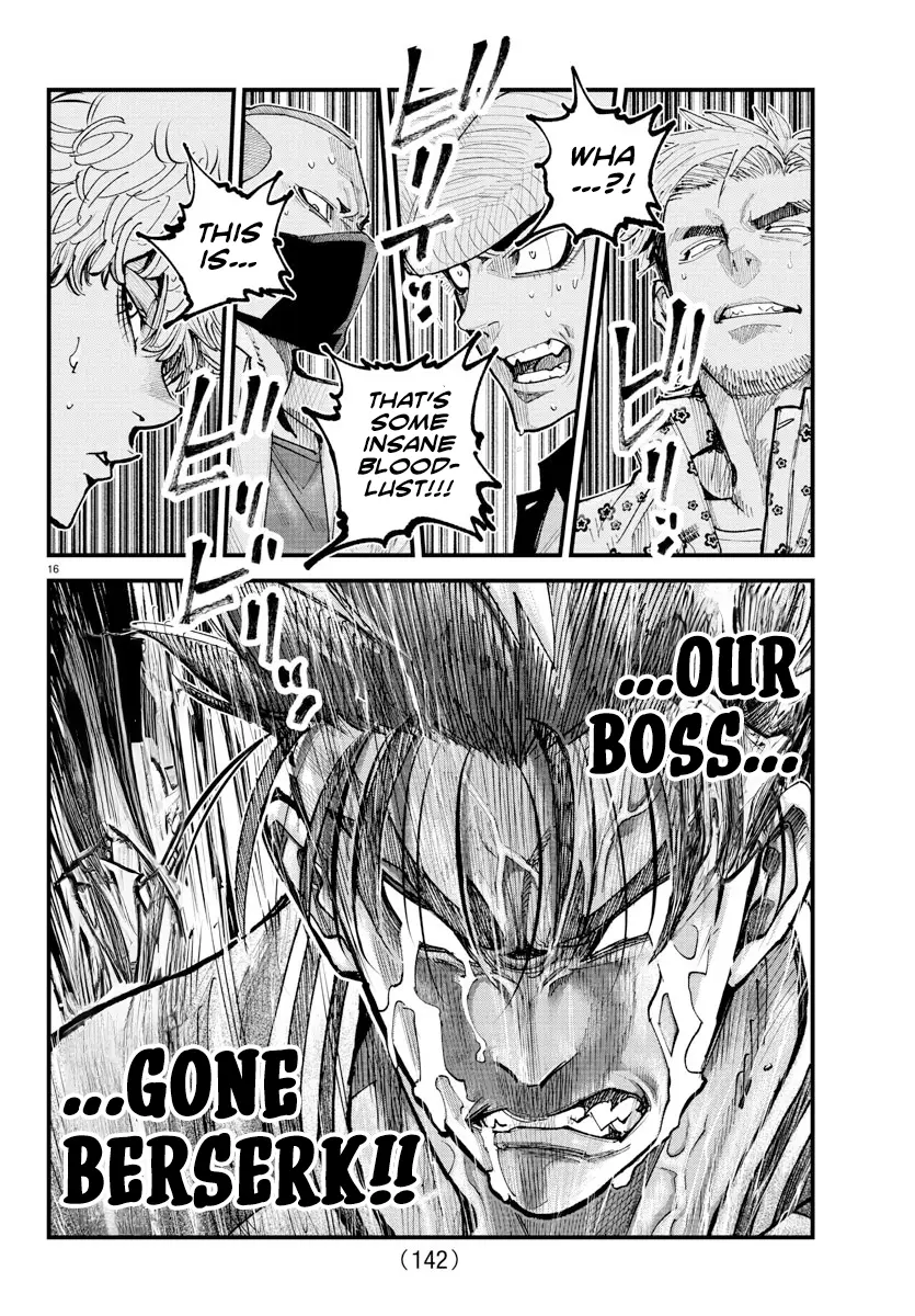 Rappa - Yankee Ninpuuchou, chapter 33, page 15