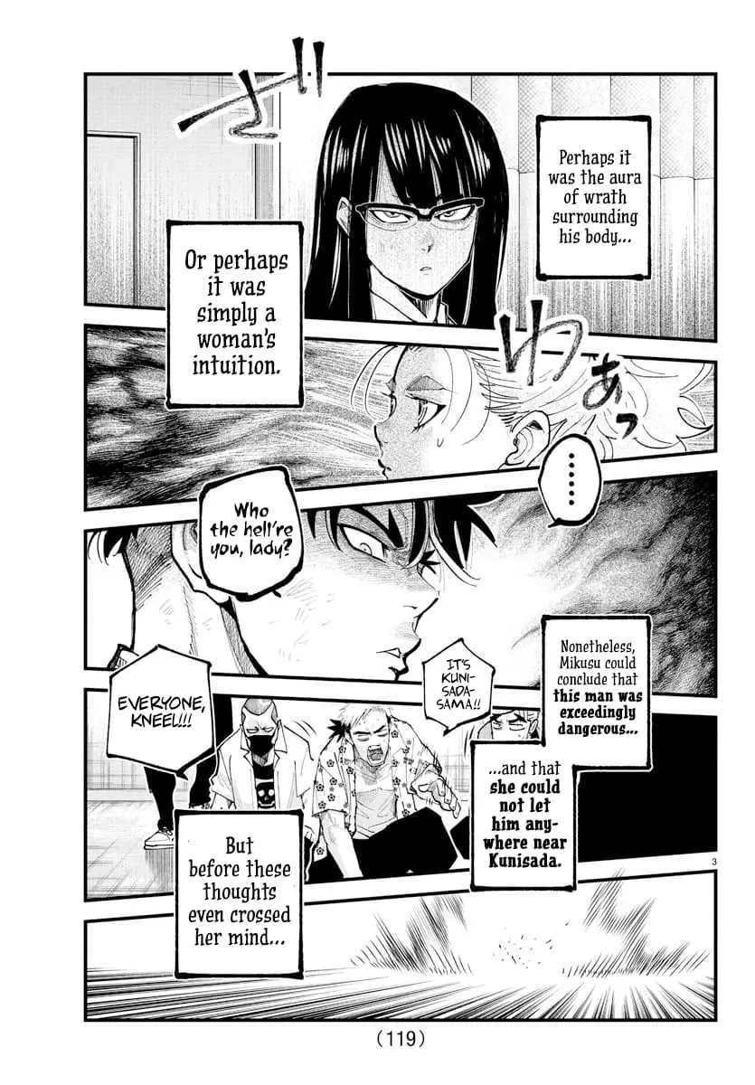 Rappa - Yankee Ninpuuchou, chapter 34, page 3