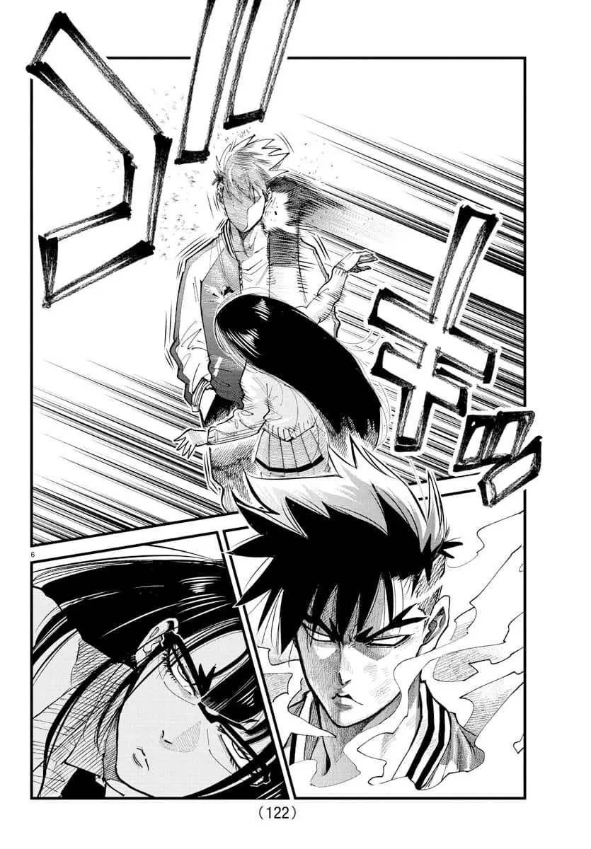 Rappa - Yankee Ninpuuchou, chapter 34, page 5