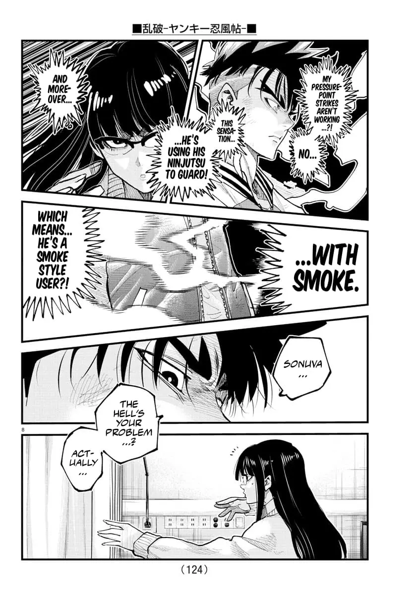 Rappa - Yankee Ninpuuchou, chapter 34, page 7