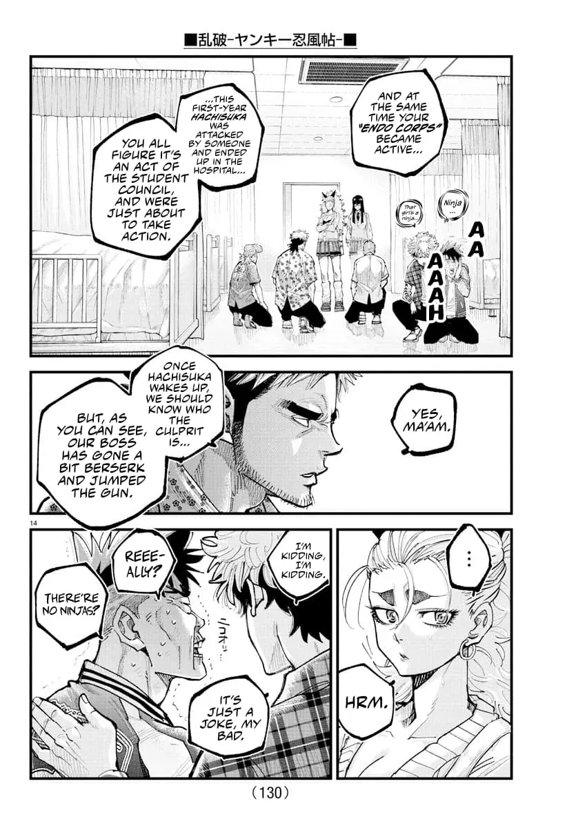 Rappa - Yankee Ninpuuchou, chapter 34, page 13