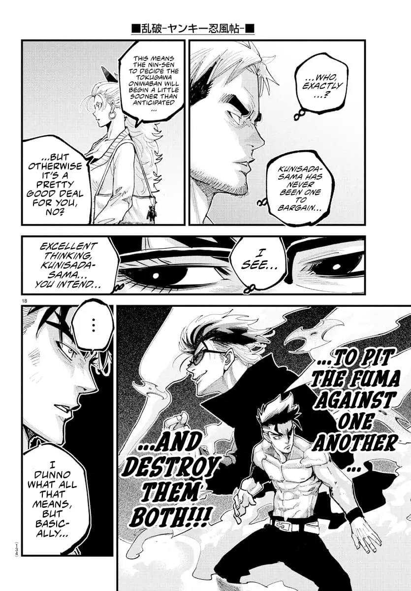 Rappa - Yankee Ninpuuchou, chapter 34, page 17
