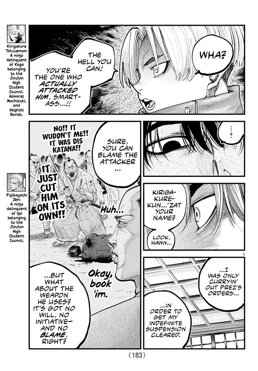 Rappa - Yankee Ninpuuchou, chapter 35, page 4