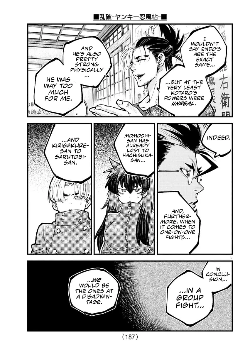 Rappa - Yankee Ninpuuchou, chapter 35, page 8