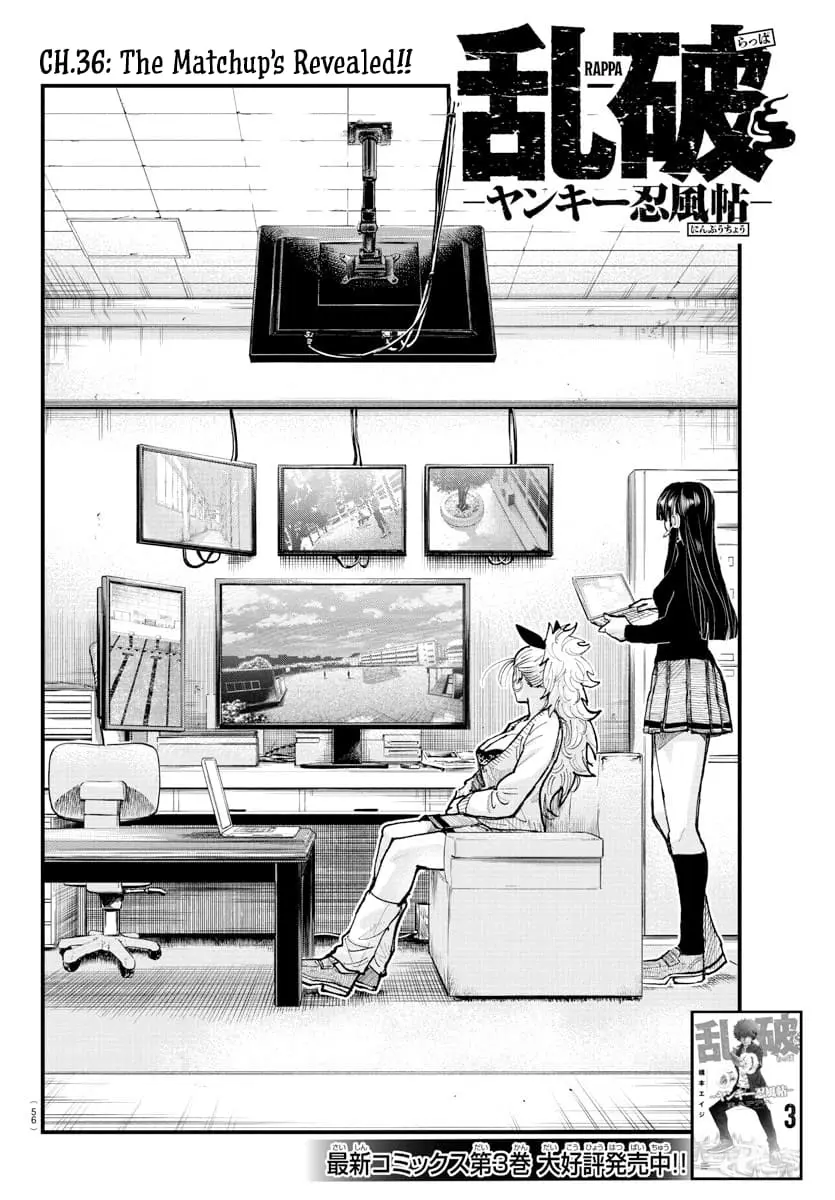 Rappa - Yankee Ninpuuchou, chapter 36, page 2