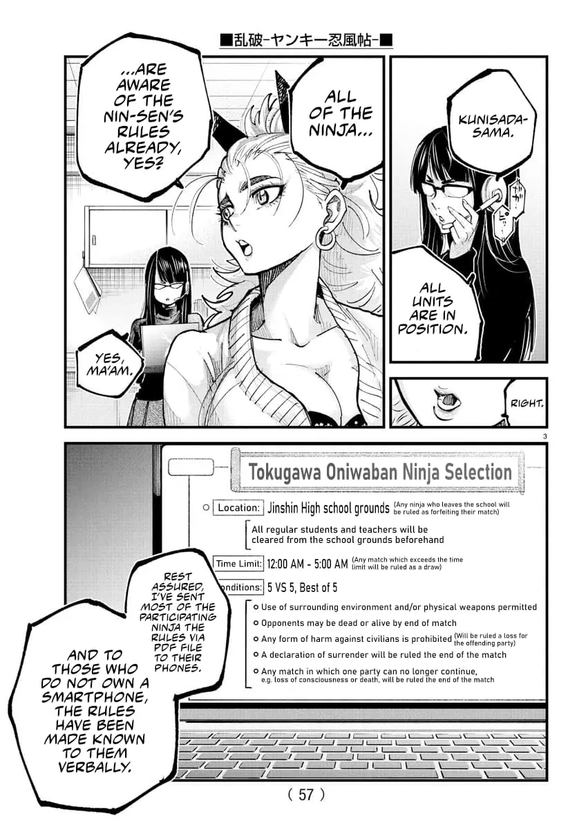 Rappa - Yankee Ninpuuchou, chapter 36, page 3