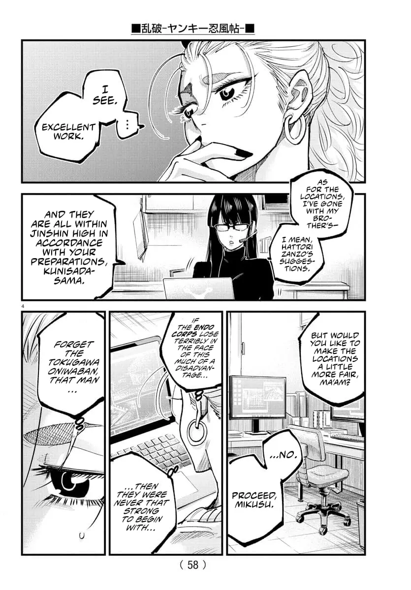 Rappa - Yankee Ninpuuchou, chapter 36, page 4