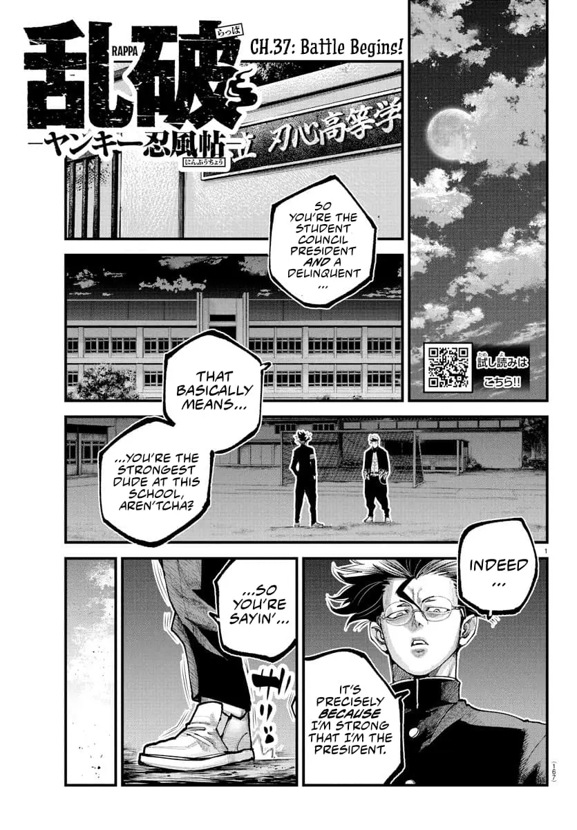 Rappa - Yankee Ninpuuchou, chapter 37, page 1