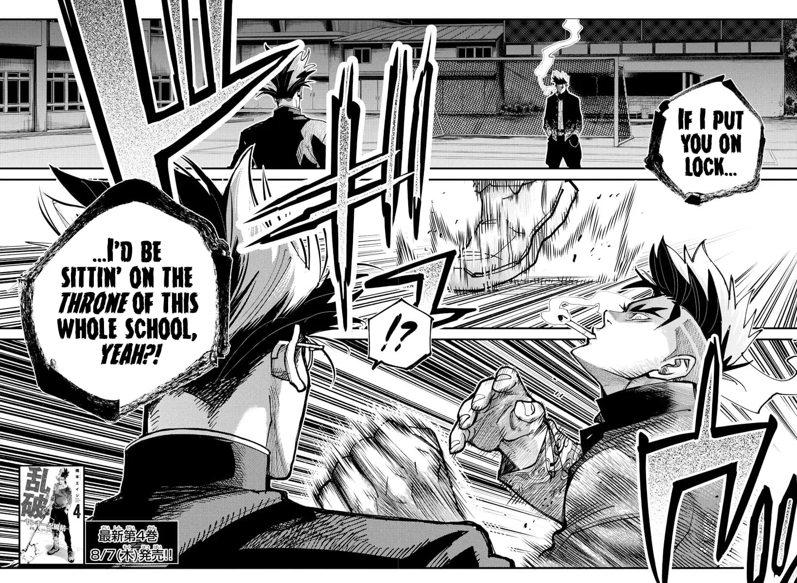 Rappa - Yankee Ninpuuchou, chapter 37, page 2