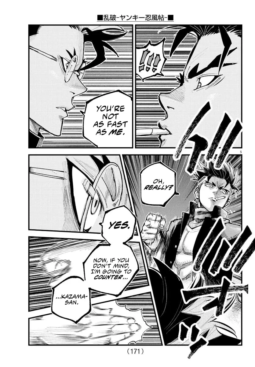 Rappa - Yankee Ninpuuchou, chapter 37, page 4