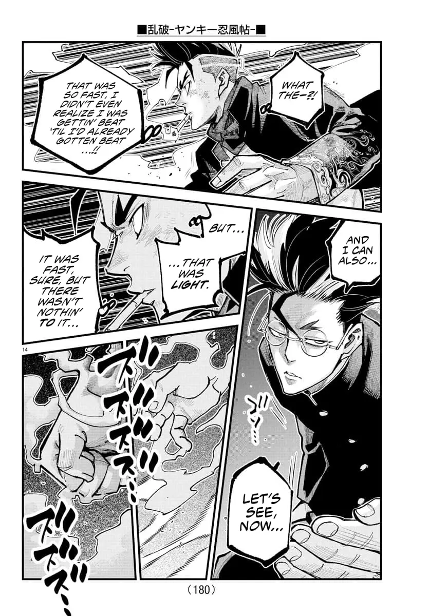 Rappa - Yankee Ninpuuchou, chapter 37, page 12
