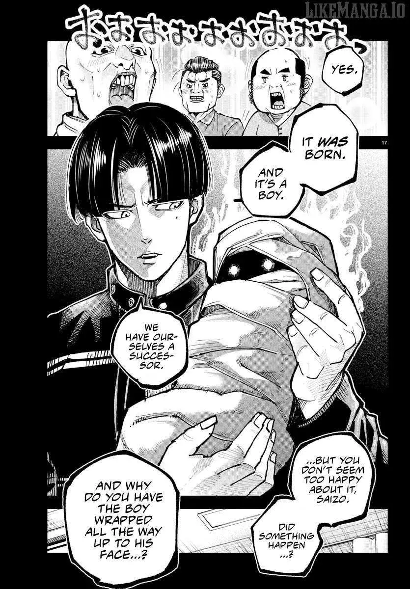 Rappa - Yankee Ninpuuchou, chapter 38, page 15