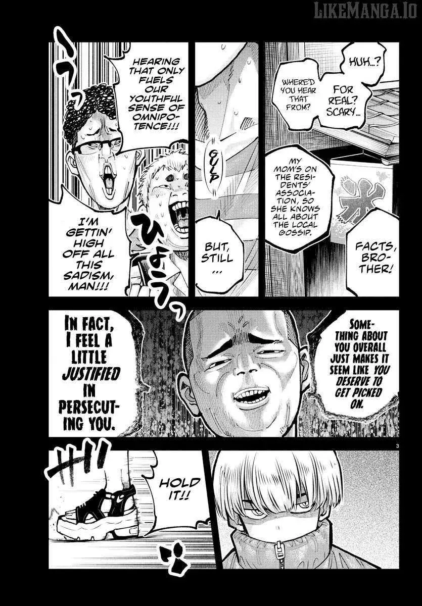 Rappa - Yankee Ninpuuchou, chapter 39, page 3