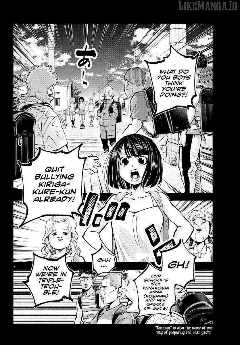 Rappa - Yankee Ninpuuchou, chapter 39, page 4