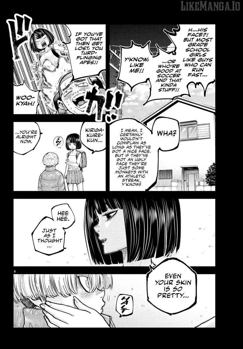 Rappa - Yankee Ninpuuchou, chapter 39, page 6