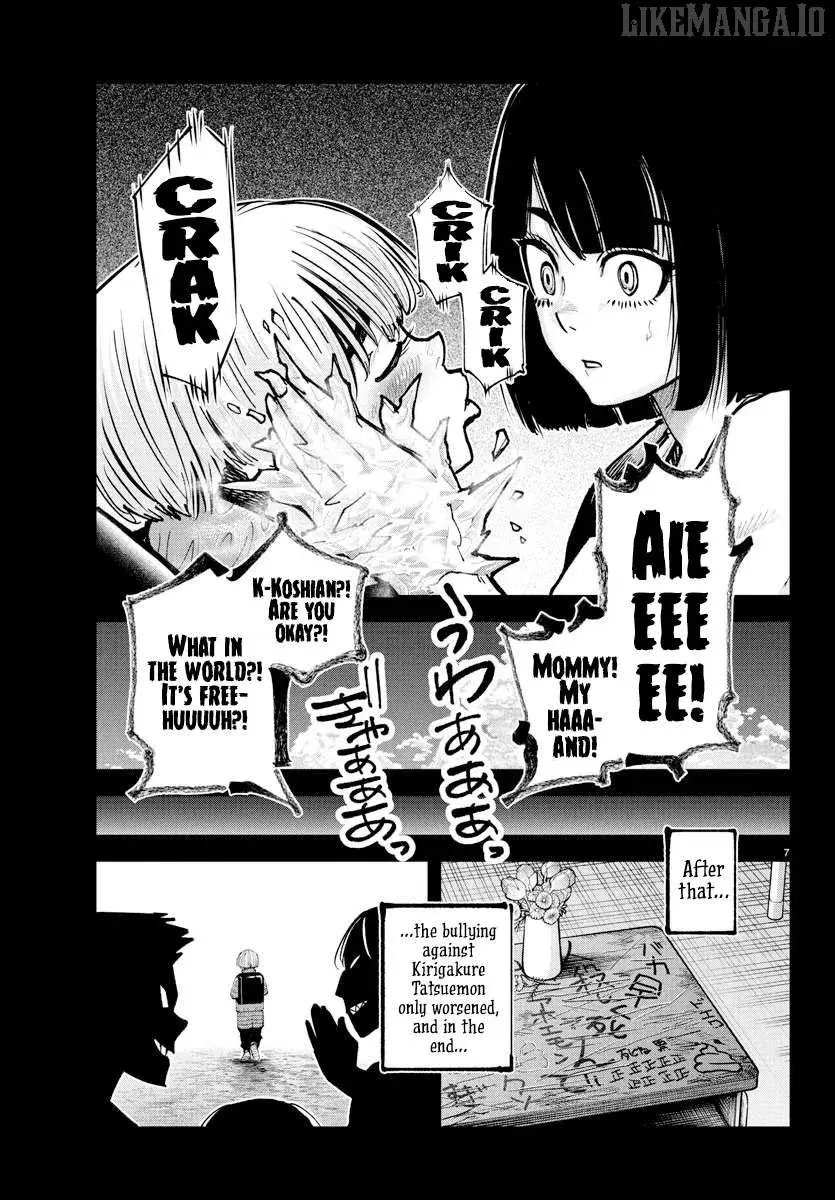 Rappa - Yankee Ninpuuchou, chapter 39, page 7