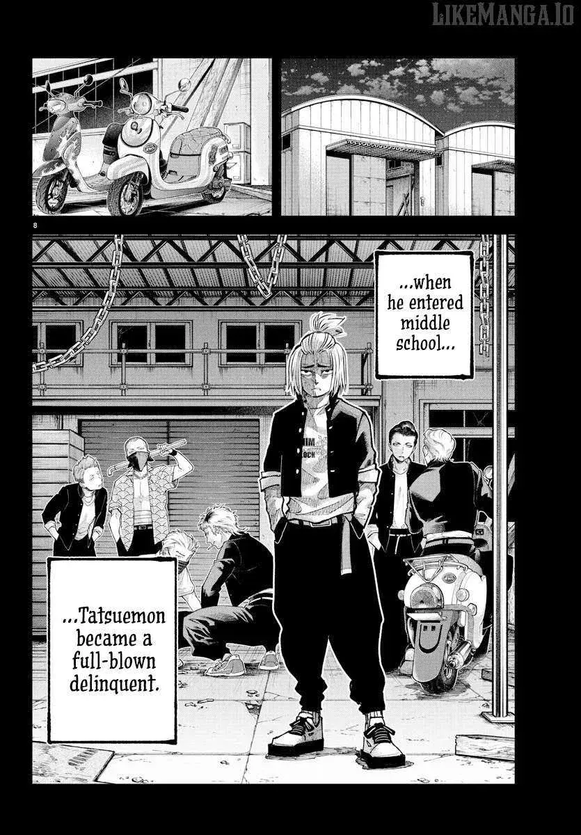 Rappa - Yankee Ninpuuchou, chapter 39, page 8