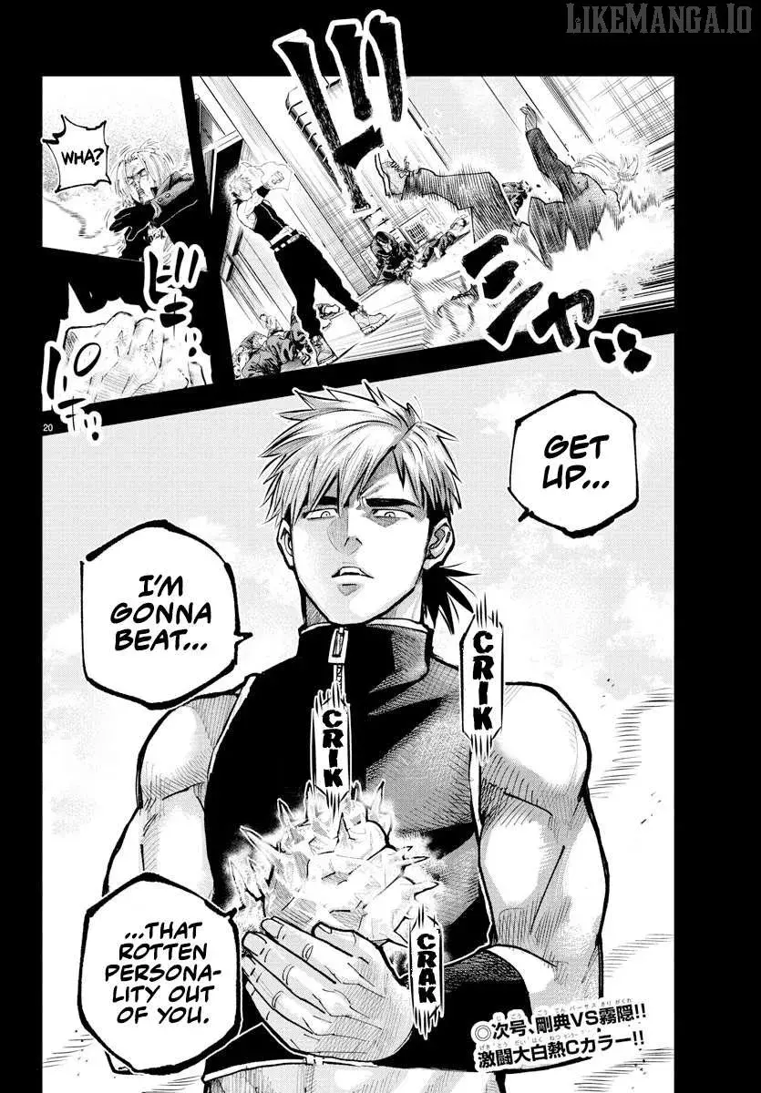Rappa - Yankee Ninpuuchou, chapter 39, page 18