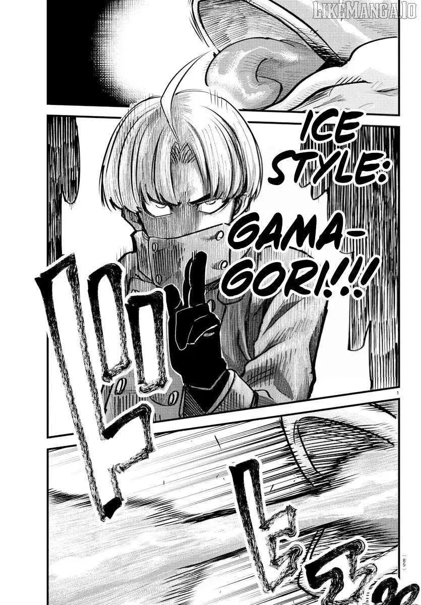 Rappa - Yankee Ninpuuchou, chapter 40, page 2