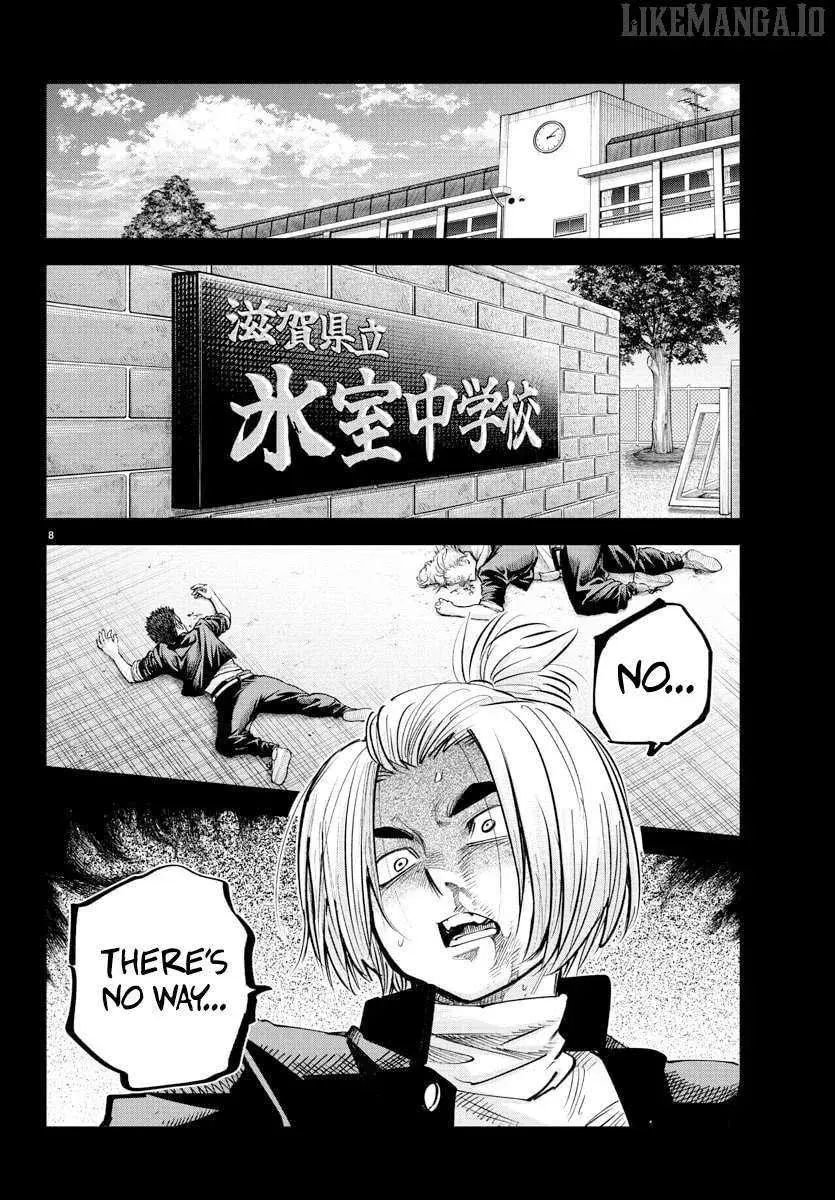 Rappa - Yankee Ninpuuchou, chapter 40, page 8