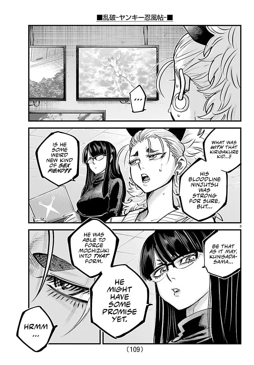 Rappa - Yankee Ninpuuchou, chapter 44, page 3