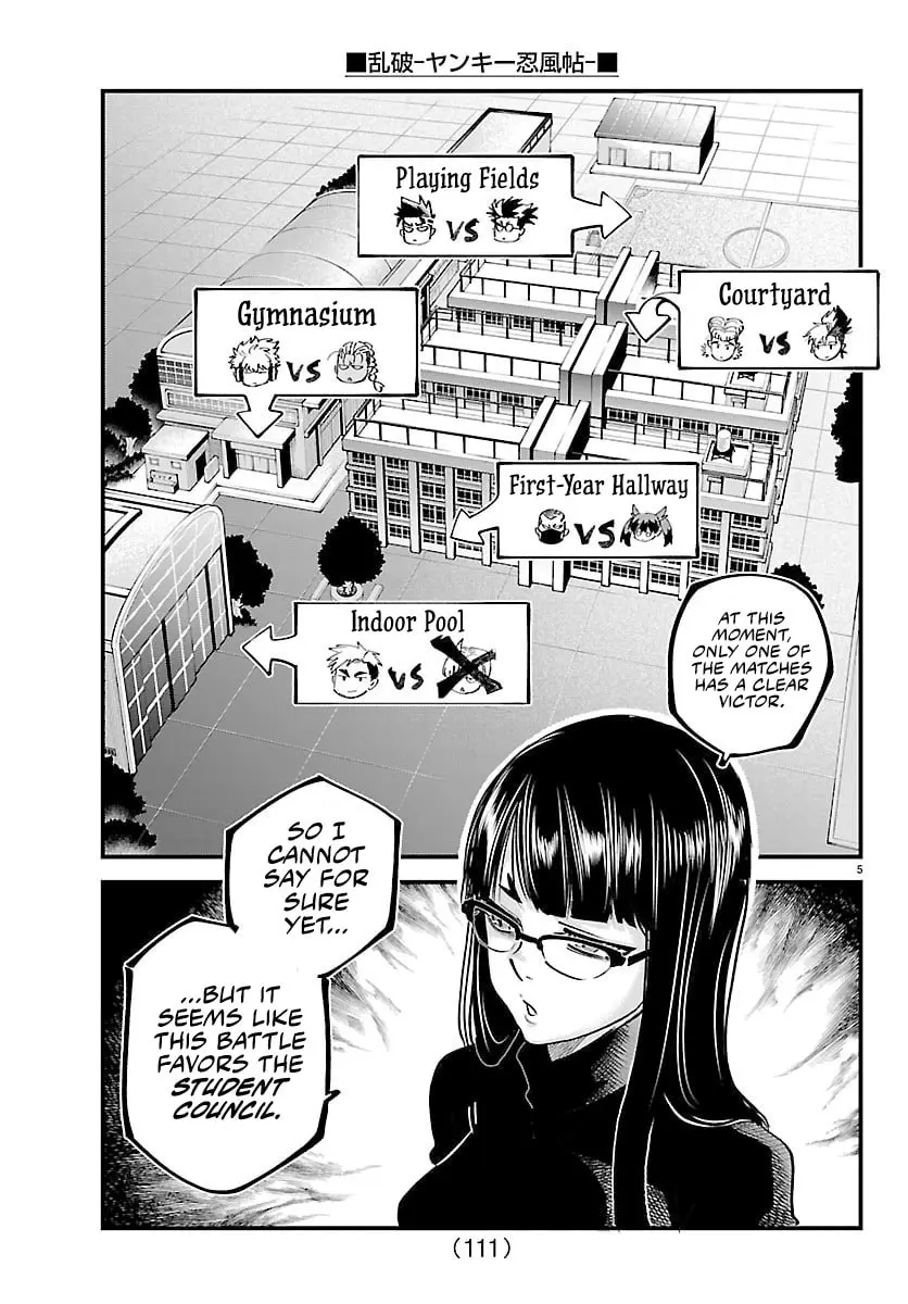 Rappa - Yankee Ninpuuchou, chapter 44, page 5