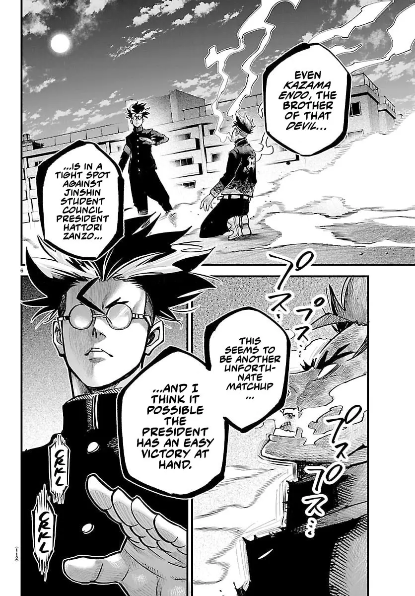Rappa - Yankee Ninpuuchou, chapter 44, page 6