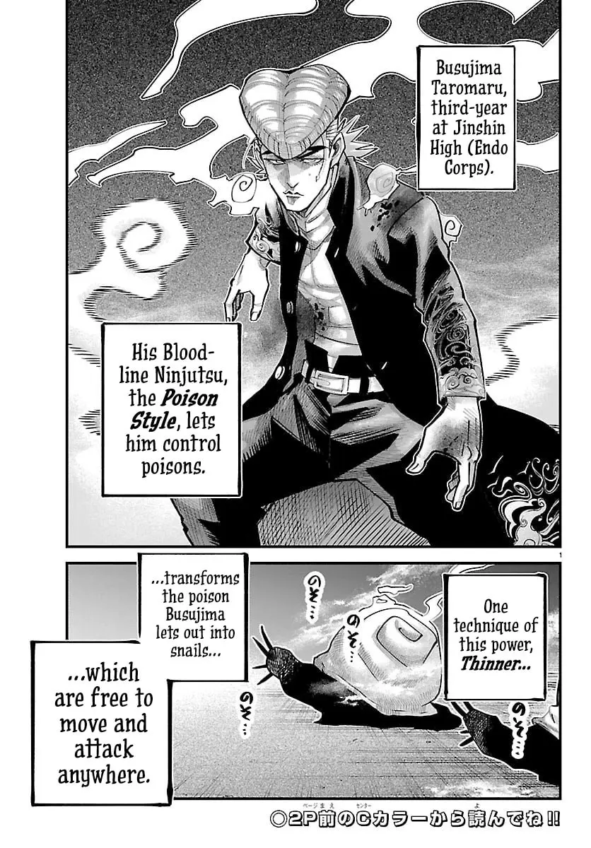 Rappa - Yankee Ninpuuchou, chapter 45, page 2