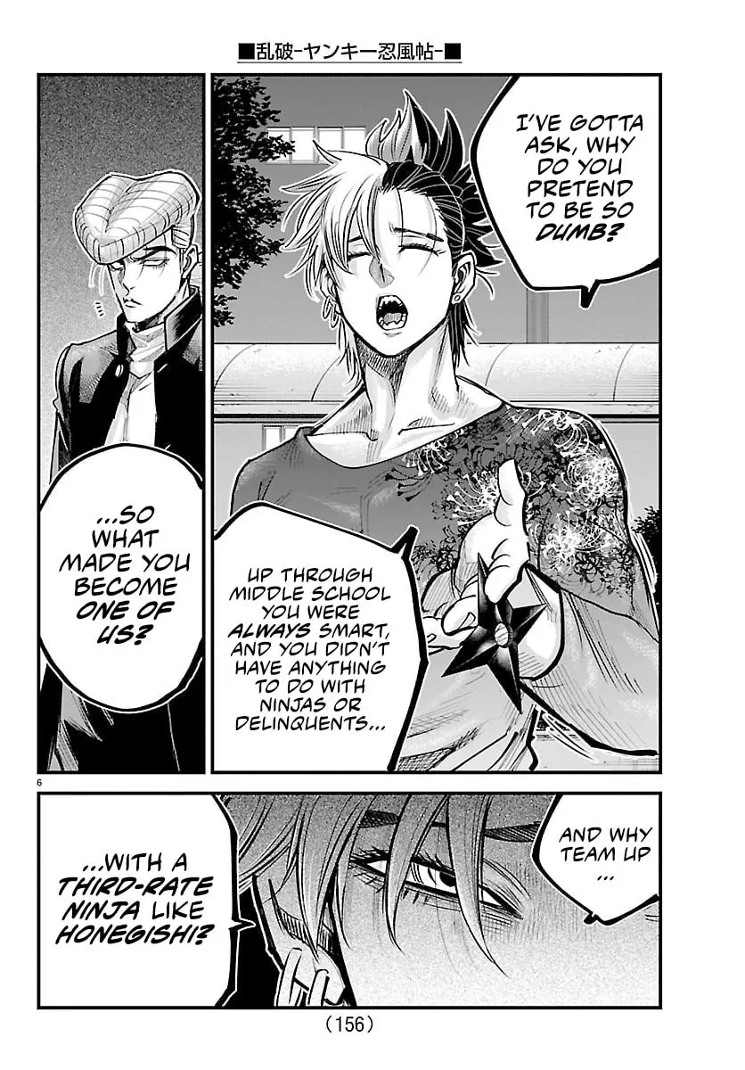 Rappa - Yankee Ninpuuchou, chapter 45, page 7