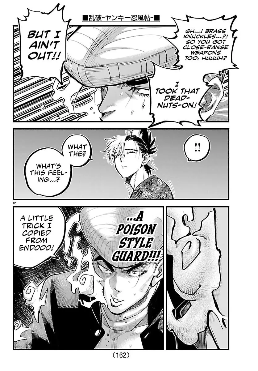 Rappa - Yankee Ninpuuchou, chapter 45, page 12