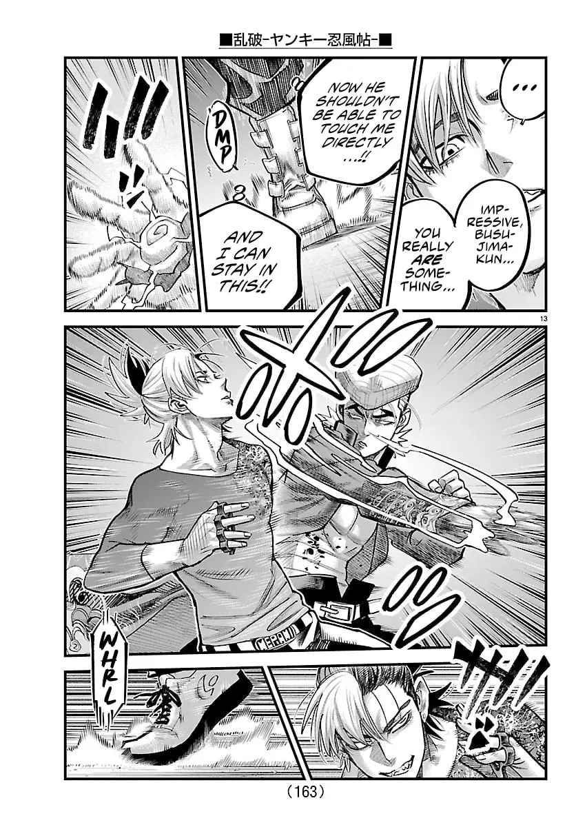 Rappa - Yankee Ninpuuchou, chapter 45, page 13