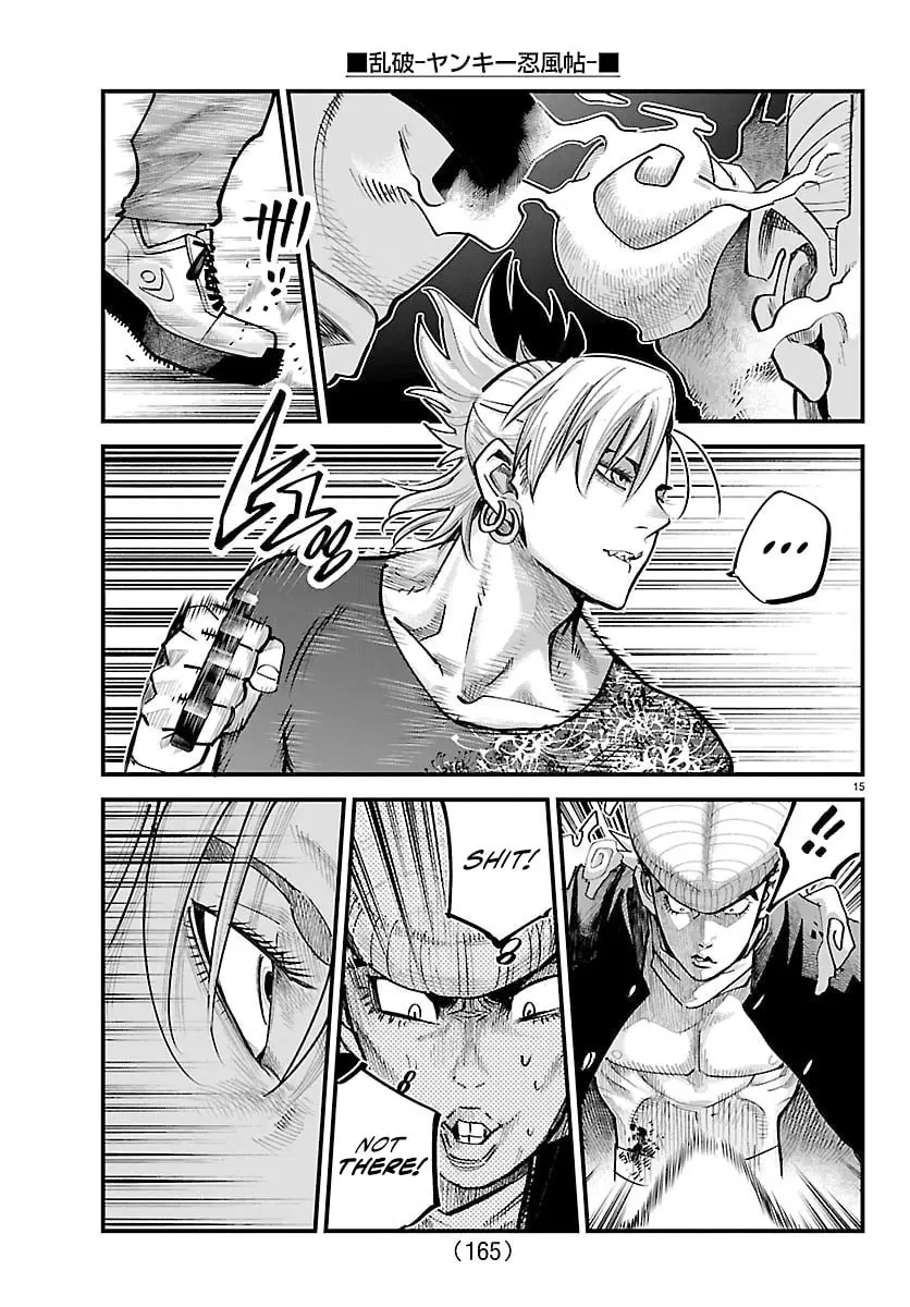 Rappa - Yankee Ninpuuchou, chapter 45, page 15