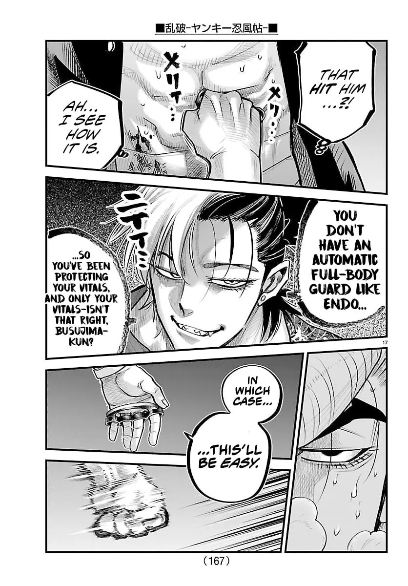 Rappa - Yankee Ninpuuchou, chapter 45, page 17