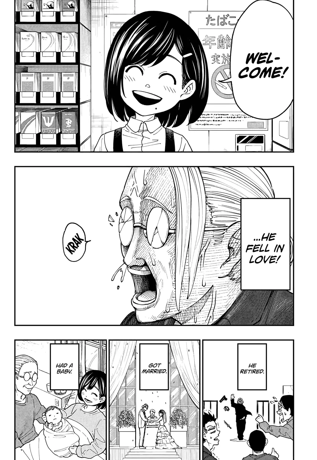 Sakamoto Holidays, chapter 1, page 5