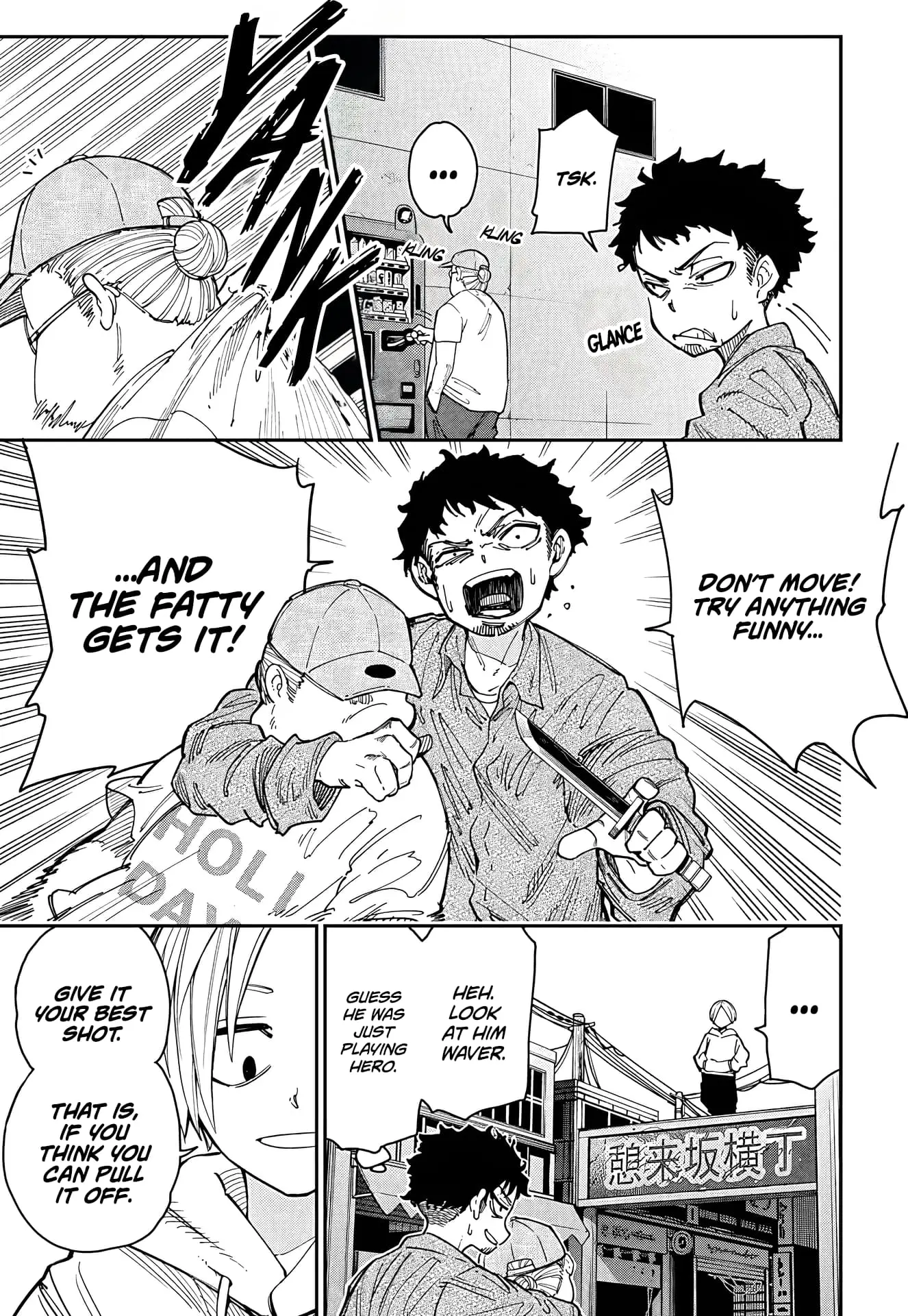 Sakamoto Holidays, chapter 1, page 9