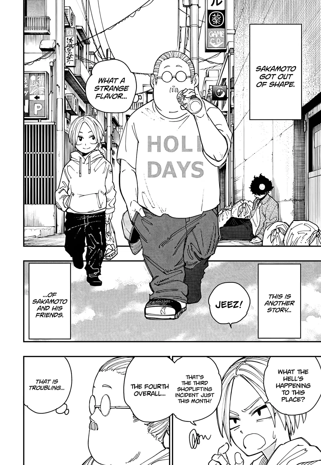 Sakamoto Holidays, chapter 1, page 12