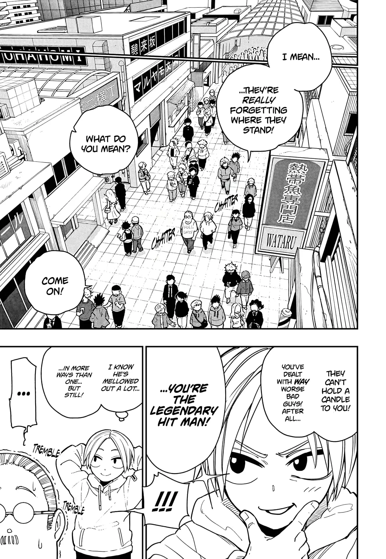 Sakamoto Holidays, chapter 1, page 13