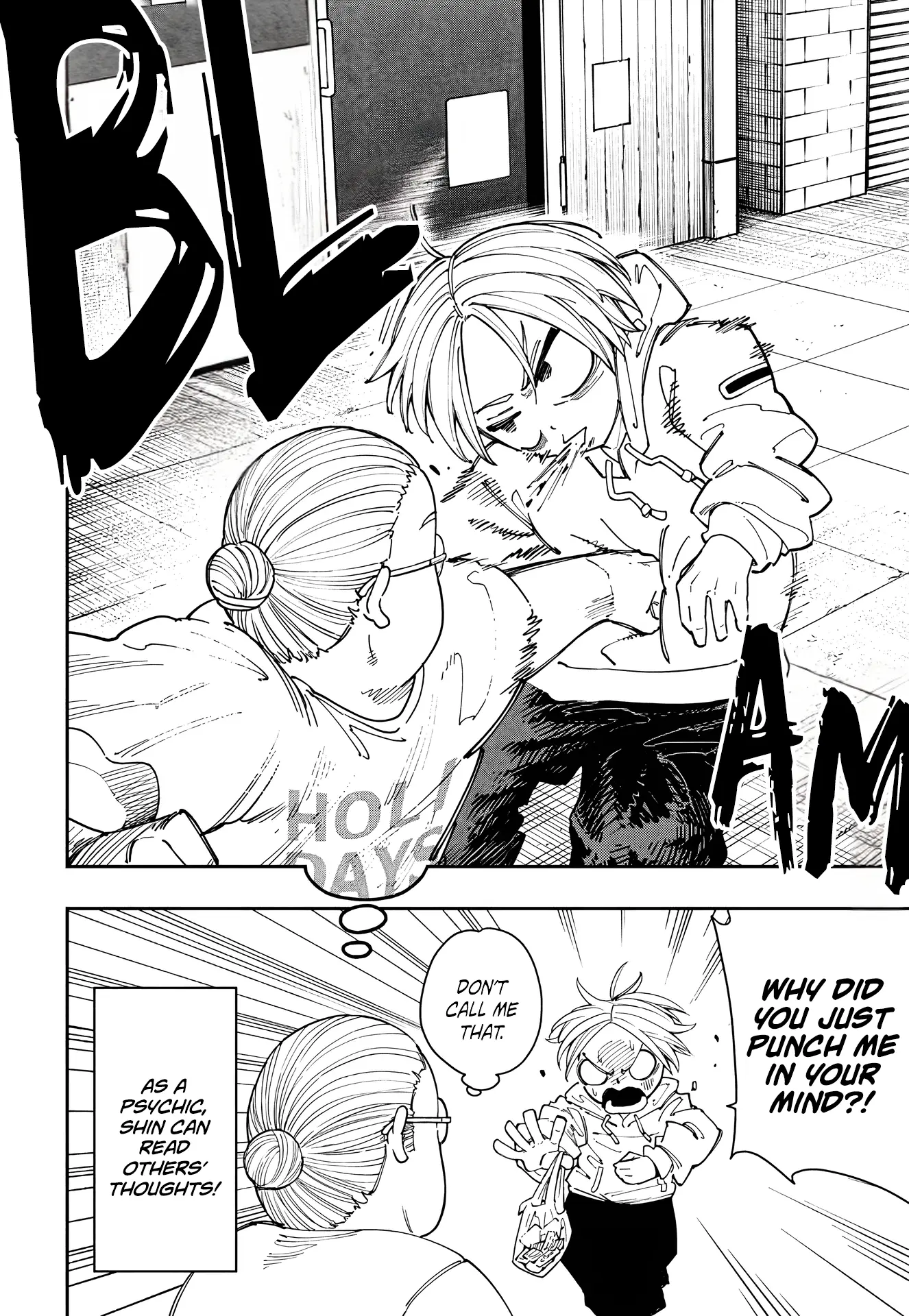 Sakamoto Holidays, chapter 1, page 14