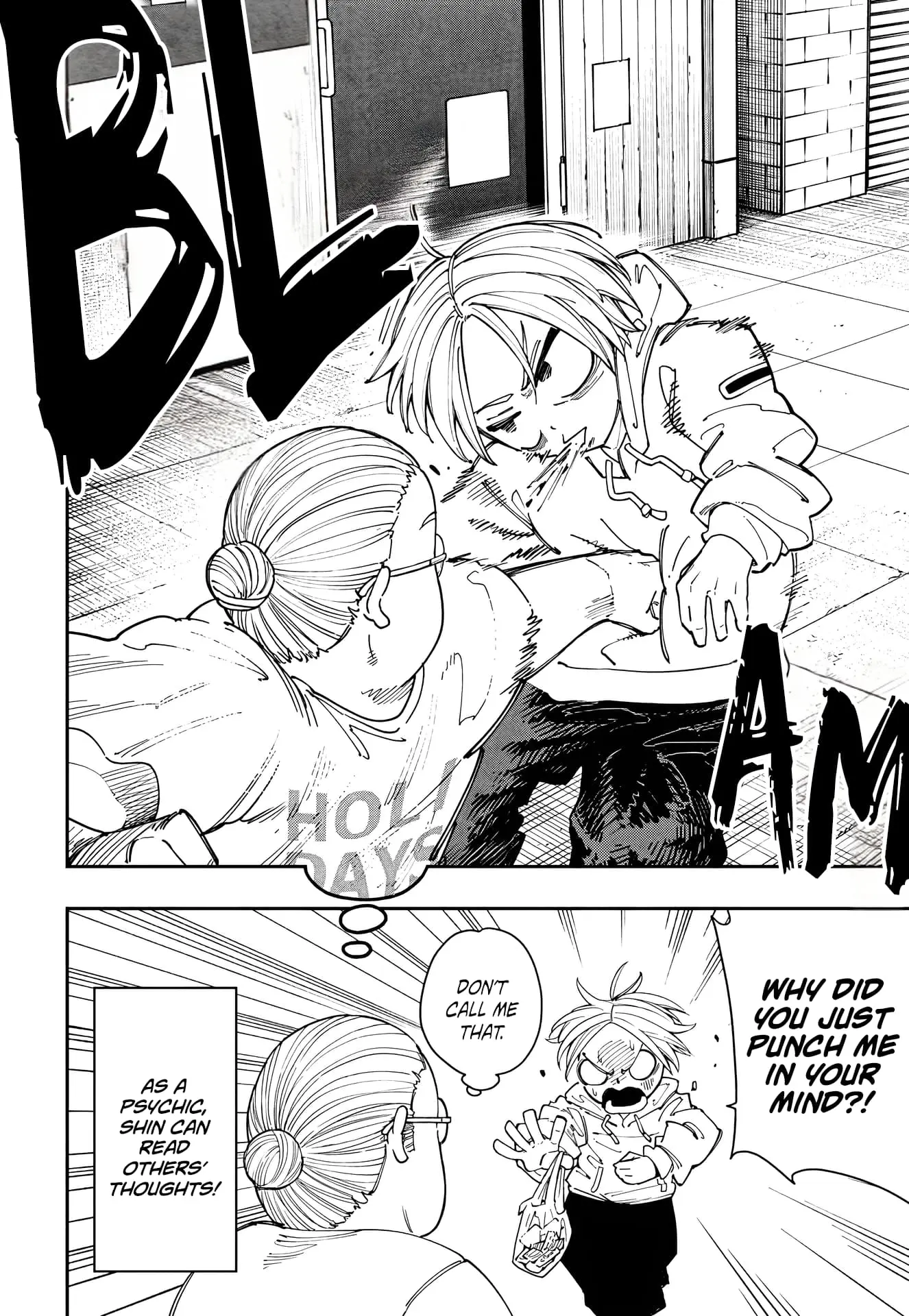 Sakamoto Holidays, chapter 1, page 15