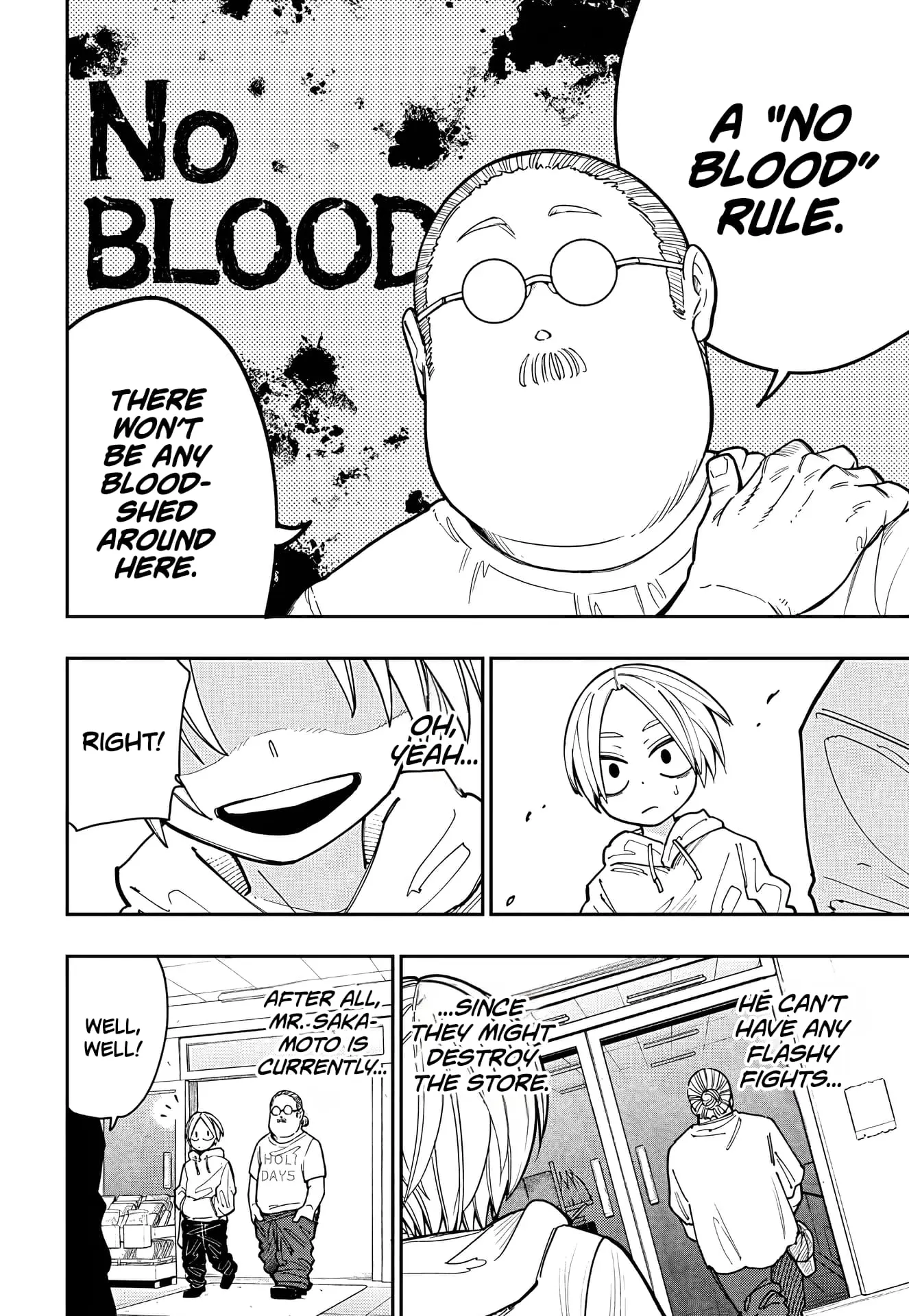 Sakamoto Holidays, chapter 1, page 17