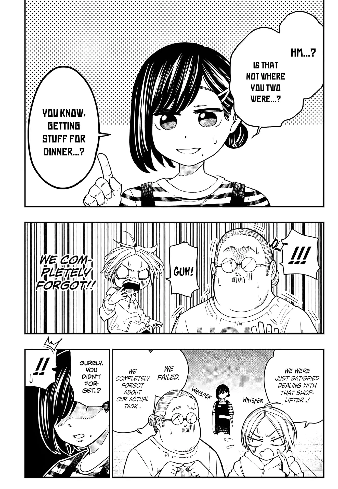 Sakamoto Holidays, chapter 1, page 19