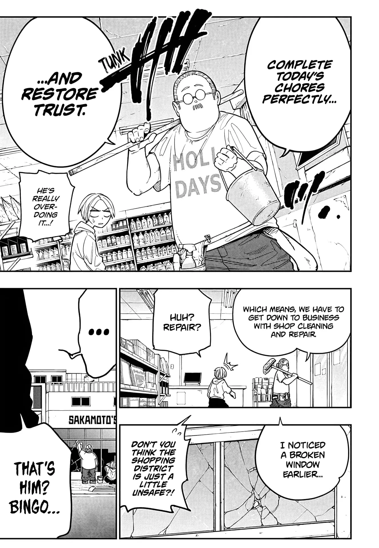 Sakamoto Holidays, chapter 1, page 22