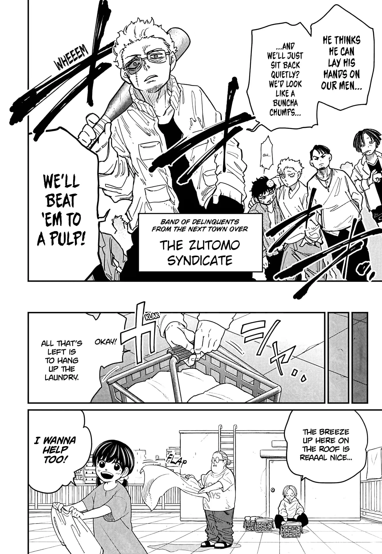 Sakamoto Holidays, chapter 1, page 23