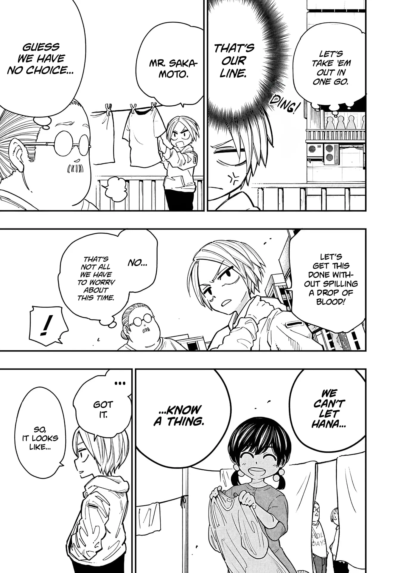 Sakamoto Holidays, chapter 1, page 26