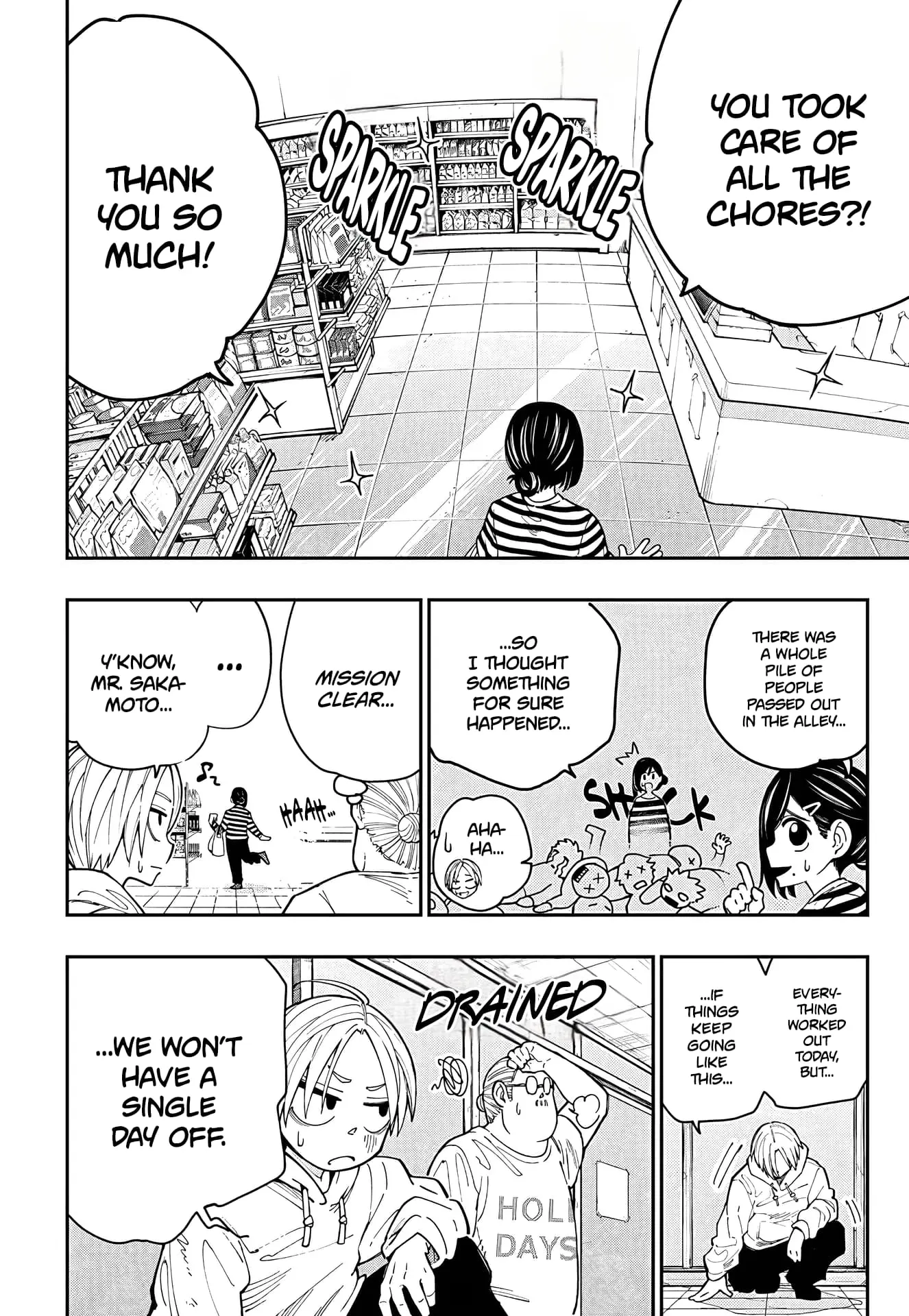Sakamoto Holidays, chapter 1, page 43