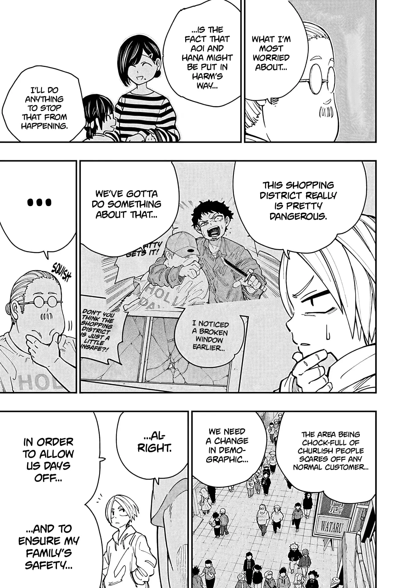 Sakamoto Holidays, chapter 1, page 44